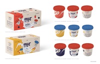 Artist: Katelynn Phelan 11 by 17-inch branding, packaging, graphic design, illustrating label for Yoplait yogurt. 