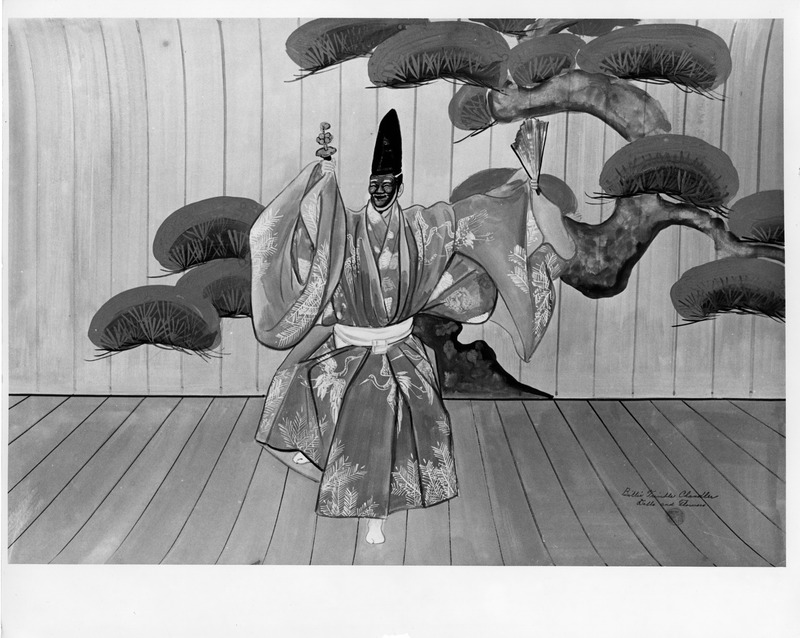 A person in traditional costume performing a dance with a fan, set against a backdrop of a stylized tree.