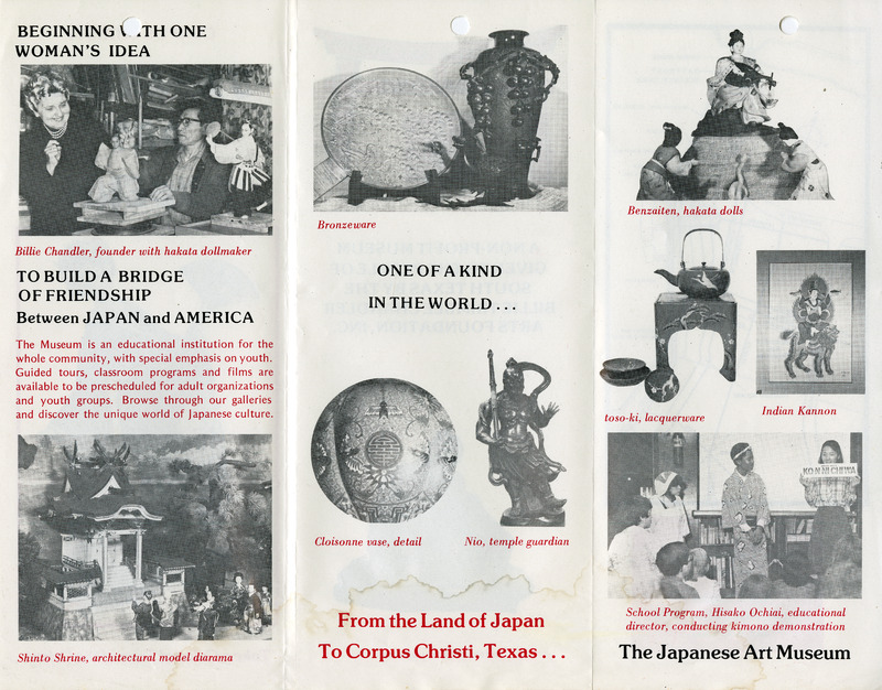 Brochure page featuring photographs and text about Japanese art, highlighting artifacts like bronzeware, hakata dolls, and more.