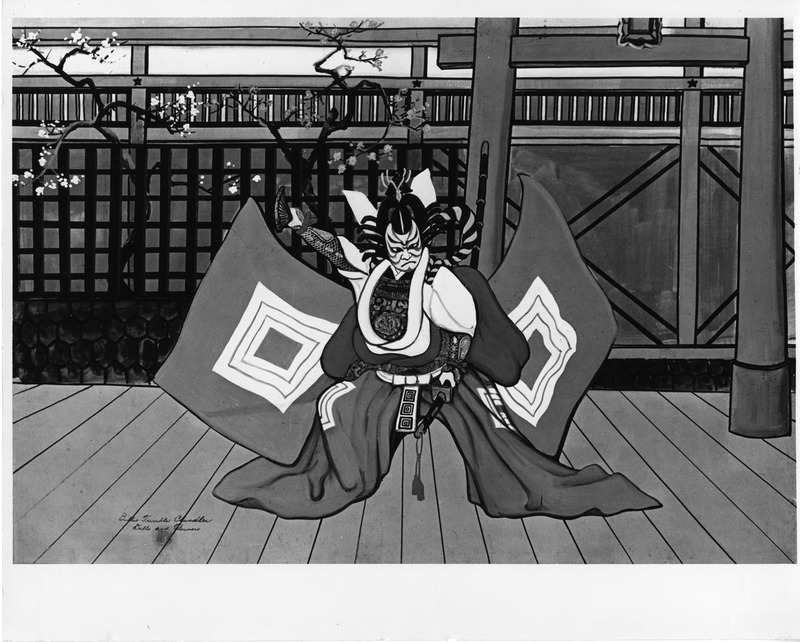 Kabuki performer in traditional attire on a wooden stage with a detailed background.