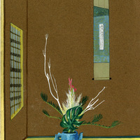 Traditional Japanese room with floral arrangement in a blue teapot vase and a hanging scroll with calligraphy.